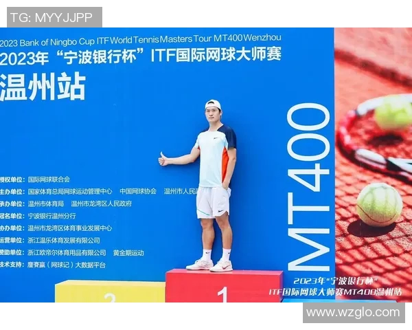 北京网球队在大师赛中的意识表现分析与反思