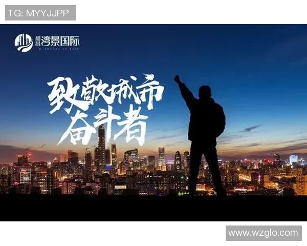 广州乒乓球队转型之路揭秘城市联赛背后的奋斗与坚持